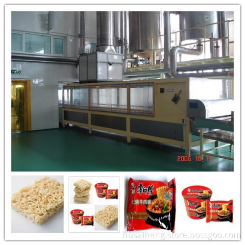 noodles machine